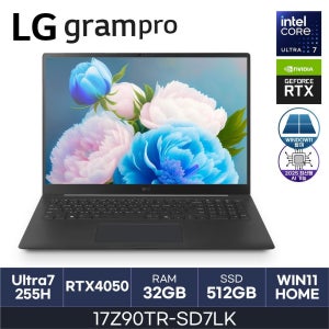LG전자 그램프로17 인치 17Z90TR-SD7LK 블랙 RTX4050 애로우레이크 32GB / 512GB / W11H - HMC