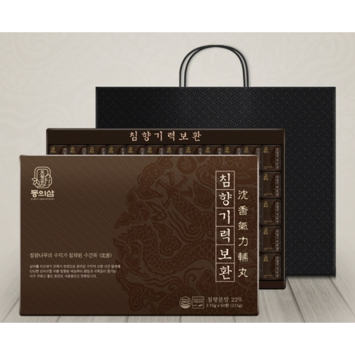 동의삼 침향기력보환 60환 농협홍삼  1개  225g