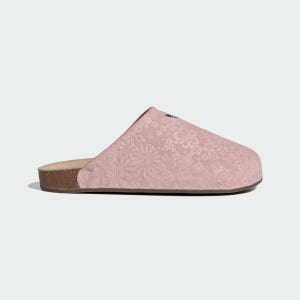 아디뮬 슬라이드