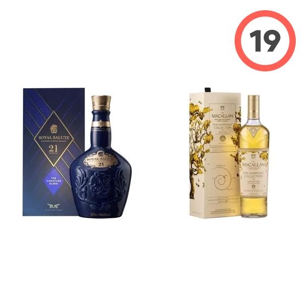 The Macallan 21 Year Old Fine Oak (맥캘란 21년 파인 오크)