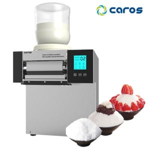 캐로스 수냉식 눈꽃빙수기 CIM-W20TC [방문설치] / 하루 200kg 제빙기 카페