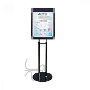 N6 자석형 포스터스탠드 세로 고정형 ZCP 3521K A1 안내판 POP