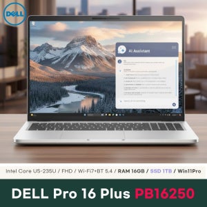 델 DELL Pro 16 Plus PB16250 Ultra5 16GB 1TB Win11Pro