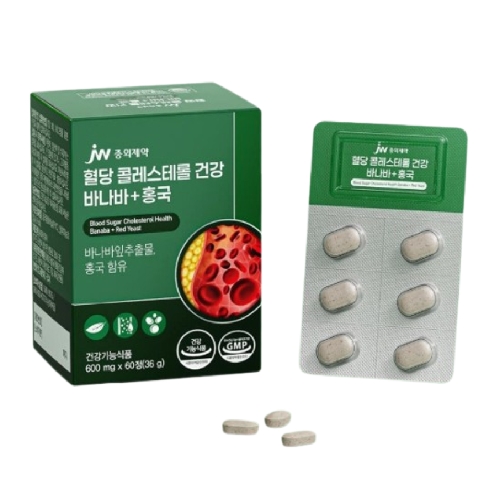 허브큐어 <b>JW중외제약</b> 혈당 <b>콜레스테롤</b> 건강 바나바 홍국 600mg x 60정, 1개