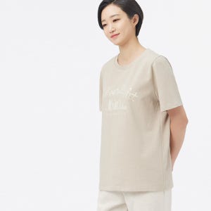 [BQST507] 가먼트 프린트 탑
