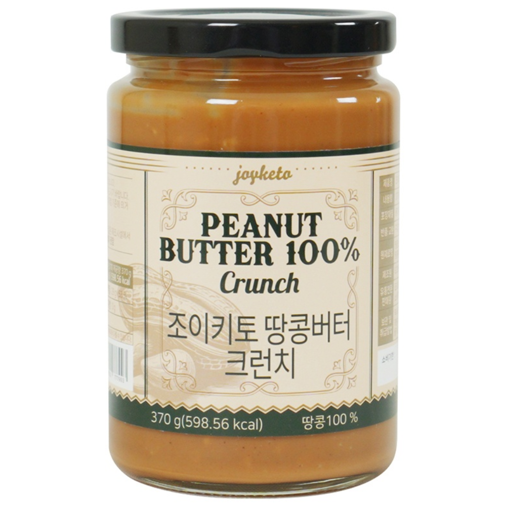 조이키토 땅콩버터 크런치 성분 분석