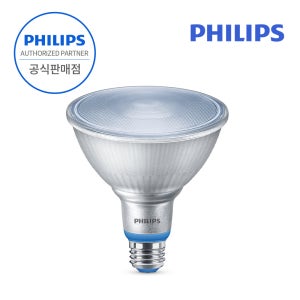 필립스 PAR38 LED 식물조명 식물등 생장등 테라리움 다육이 식물램프