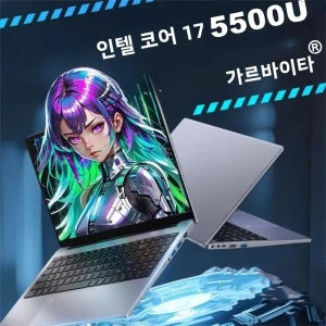 2026 년형 12세대 인텔 게이밍 노트북 15.6인치 IPS HD 화면 16GB/32GB 램 NVMe PCI-e SSD NVIDIA GTX 1060 6GB GDDR5 윈도우 11