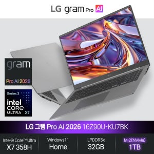 LG전자 LG 그램 16Z90U-KU7BK (울트라 X7 358H/32GB/1TB/WH) 사무용 인강용 초경량 노트북 JH