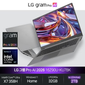 LG전자 LG 그램 16Z90U-KU7BK (울트라 X7 358H/32GB/2TB/WH) 사무용 인강용 초경량 노트북 JH