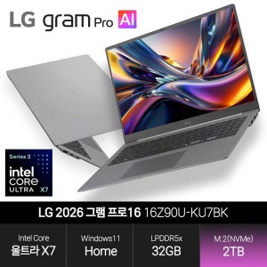 LG전자 LG 그램 16Z90U-KU7BK (울트라 X7 358H/32GB/2TB/WH) 사무용 인강용 초경량 노트북 JH