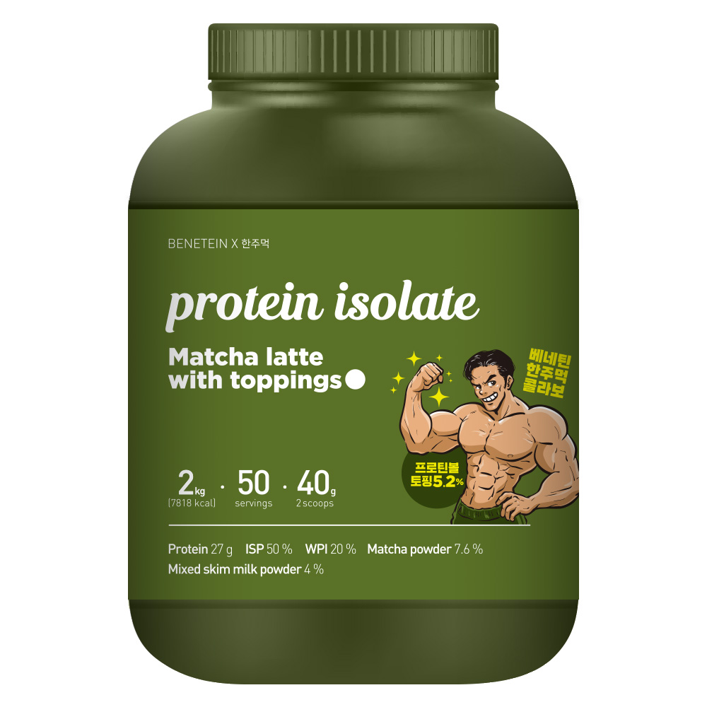이선 베네틴 토핑 프로틴 쉐이크 아이솔레이트  말차라떼, 2kg, 1개