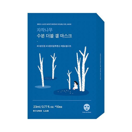 자작나무 수분 더블 겔 마스크