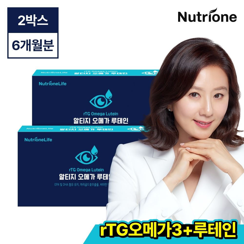 <b>뉴트리원라이프</b> (현대Hmall) [뉴트리원] <b>알티지 오메가 루테인</b> 90캡슐 X 2세트 /6개월분 선물세트