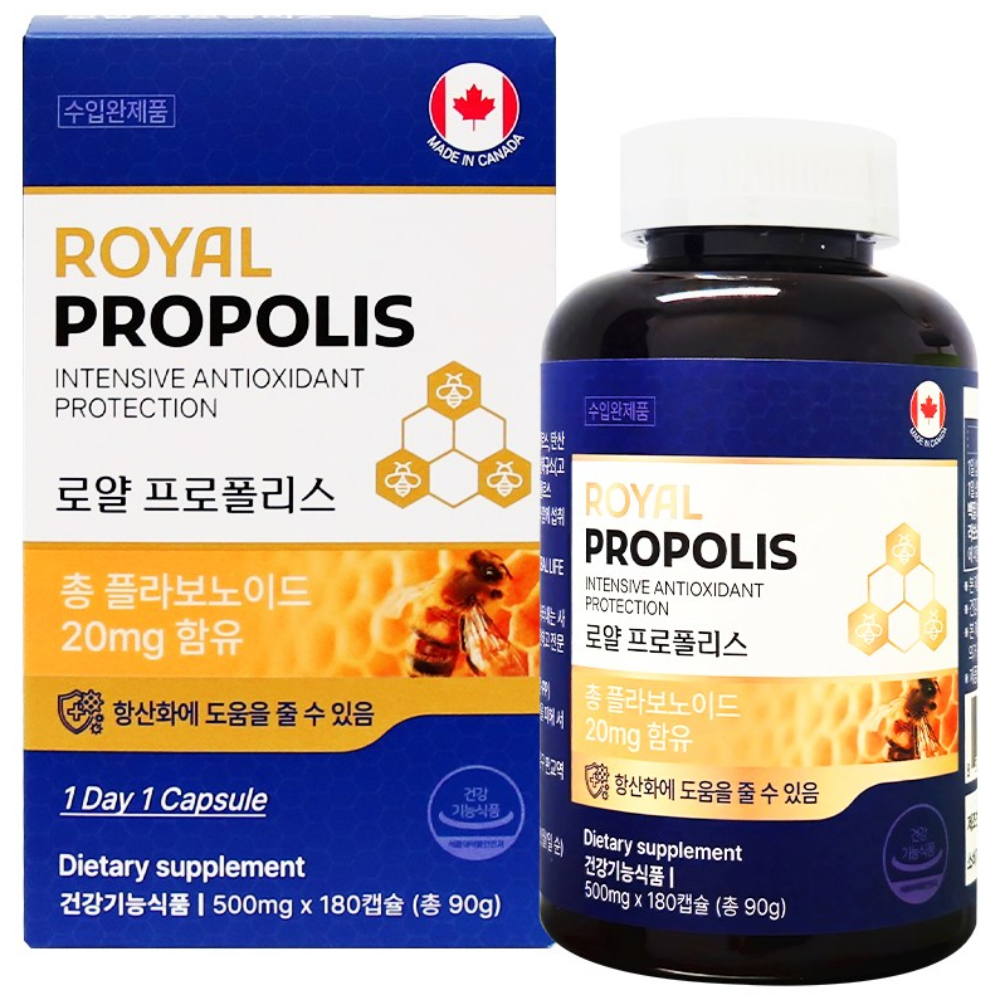 <b>바디</b>피스 <b>프로폴리스</b>  캐나다 직수입 로얄 180캡슐 6개월분  1개  180정