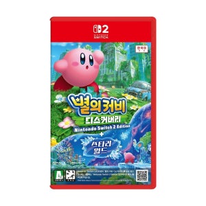 닌텐도 스위치2 별의 커비 디스커버리 스타리 월드