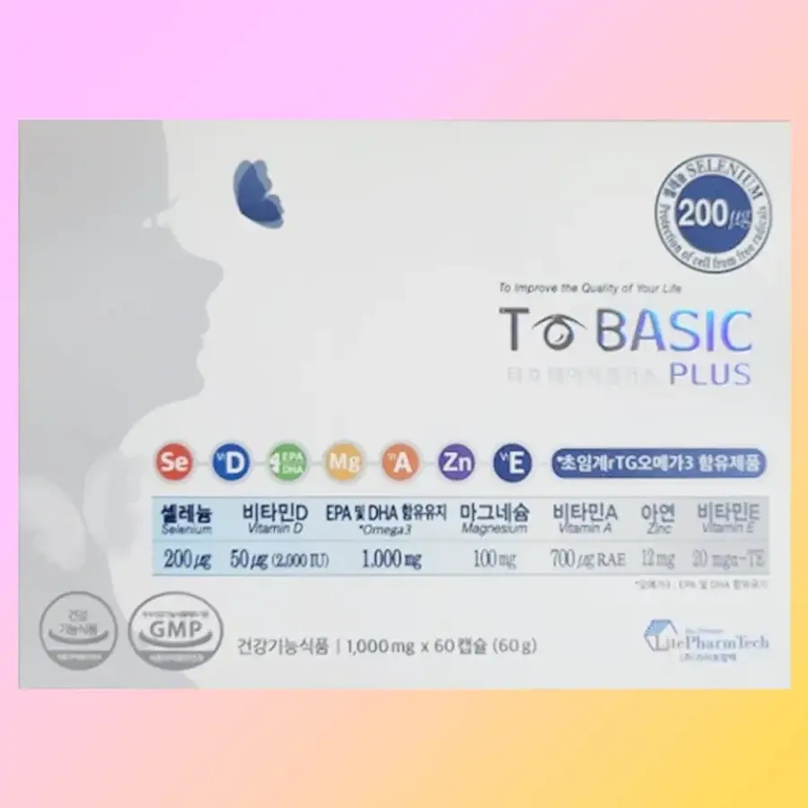 1박스 <b>라이트팜텍</b> 티베이직 플러스