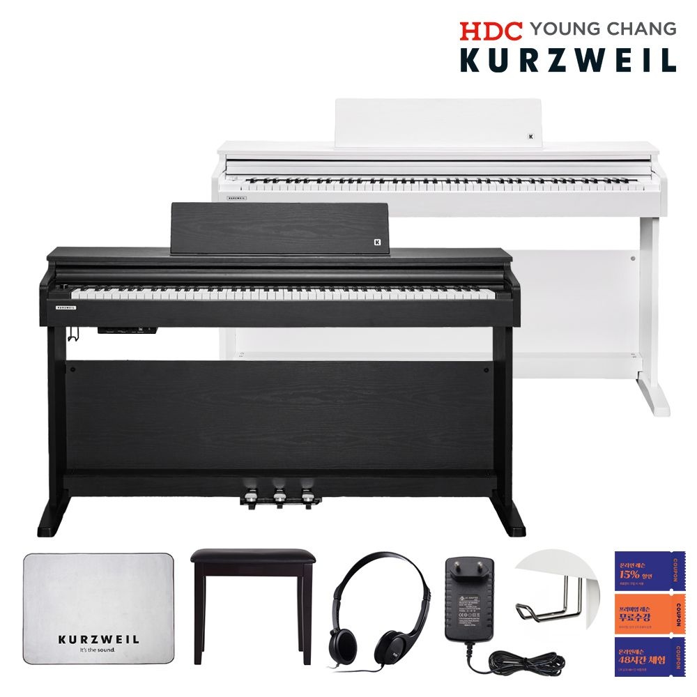 Kurzweil 커즈와일 영창 커즈와일 M205 전자 디지털피아노 블루투스 해머건반 풀패키지