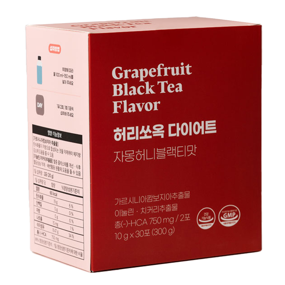 HCA 다이어트티