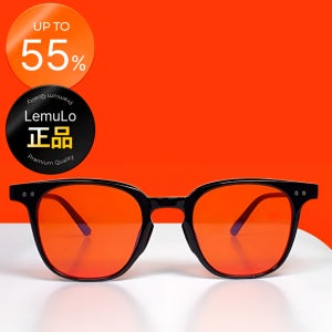 레무로 시력 눈 건강 보호 안경