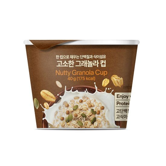 고소한 그래놀라 컵 제품 이미지