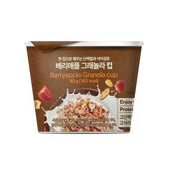 베리애플 그래놀라 컵 제품 이미지