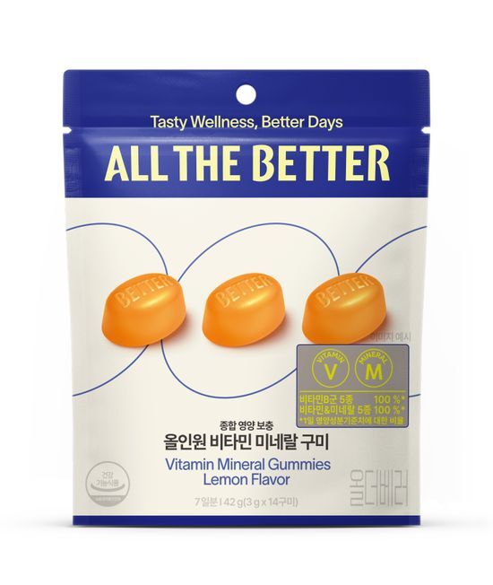 가나디 멀티비타민&미네랄 구미