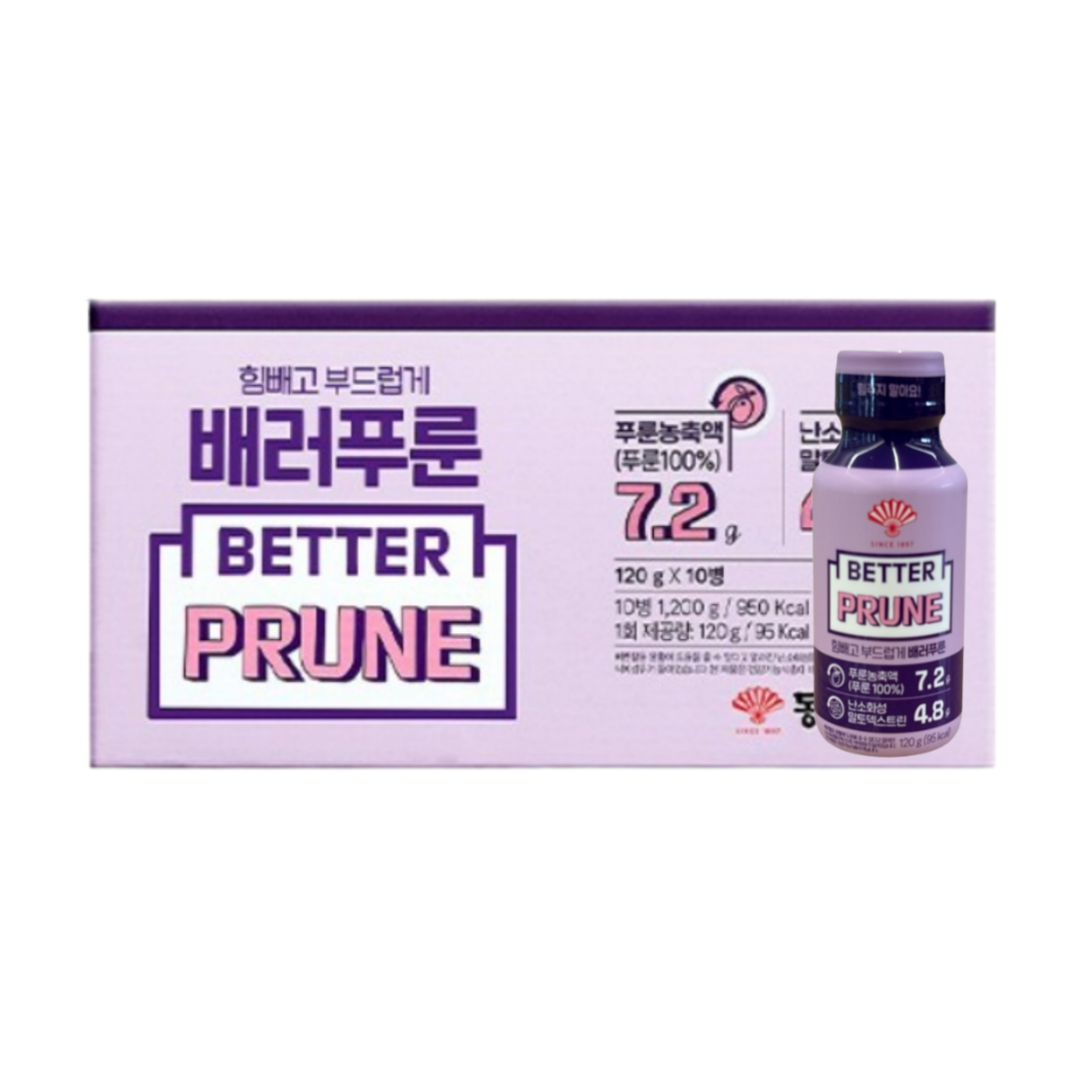 배러푸룬 제품 이미지