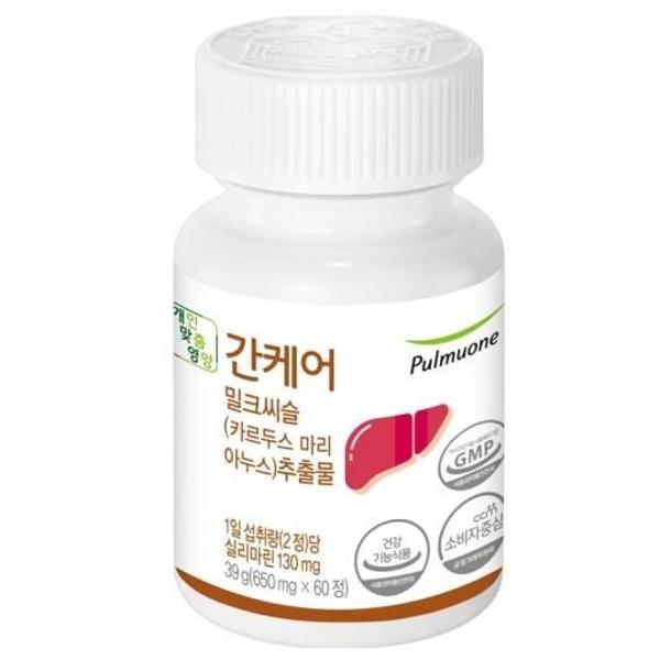 <b>풀무원</b> 간케어 (1개월분) 650mg 60정 간건강 밀크씨슬 선물세트 프리미엄