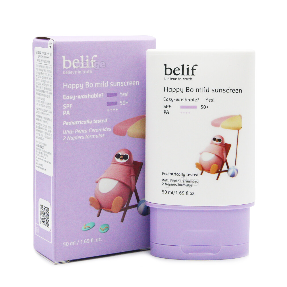 빌리프베이비보마일드선스크린