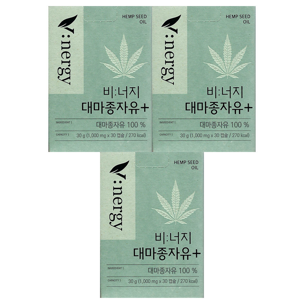 비너지 <b>비너지 대마종자유</b> 플러스 1000mg x 30캡슐 3개 / 써클