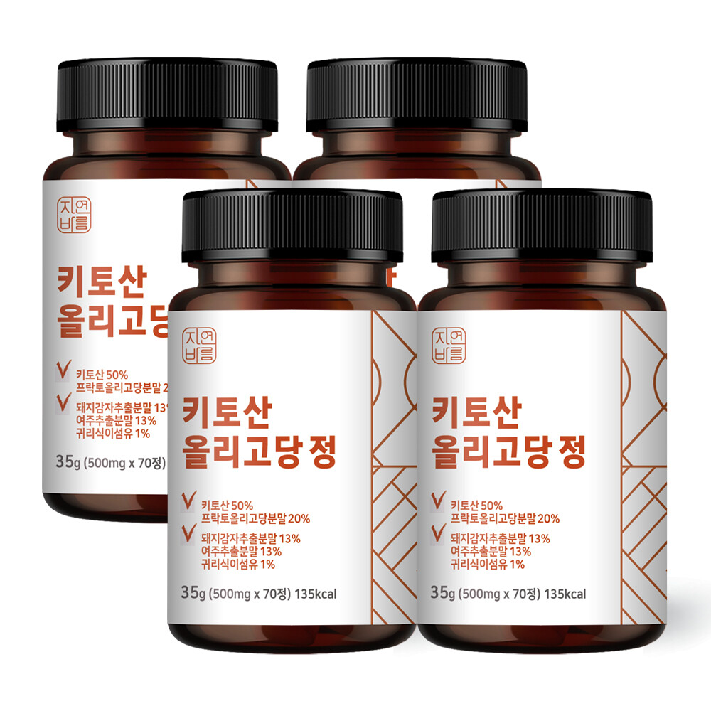 자연바름 자연바름 <b>키토산 올리고당</b> 500mg x 70정 4개