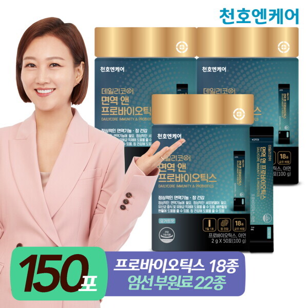 천호엔케어 천호엔케어 <b>데일리코어</b> 면역 앤 <b>프로바이오틱스</b> 50포 3박스