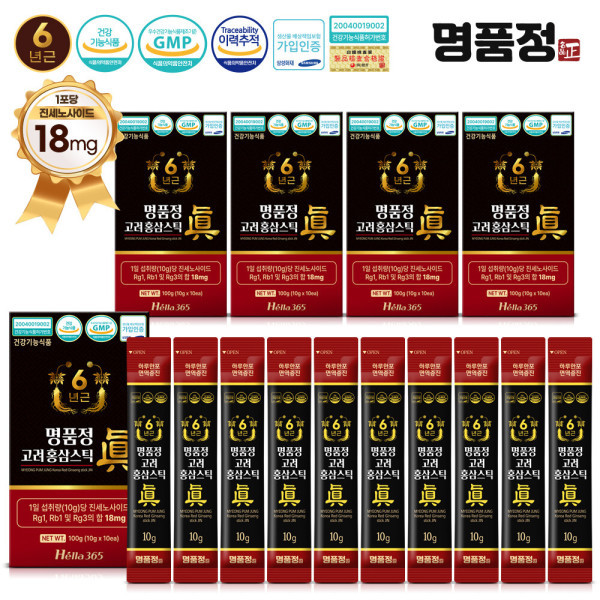 6년근 고려홍삼스틱 진 제품 이미지