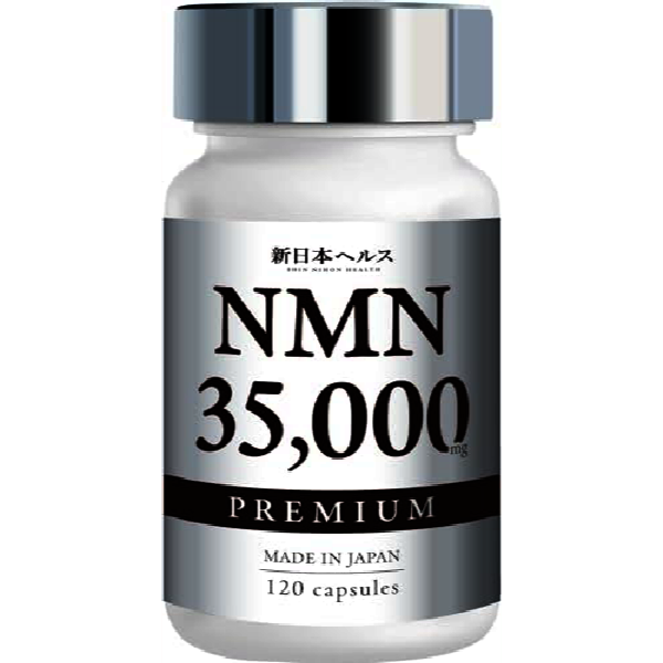 NMN 보충제 35000mg 고순도 30일분