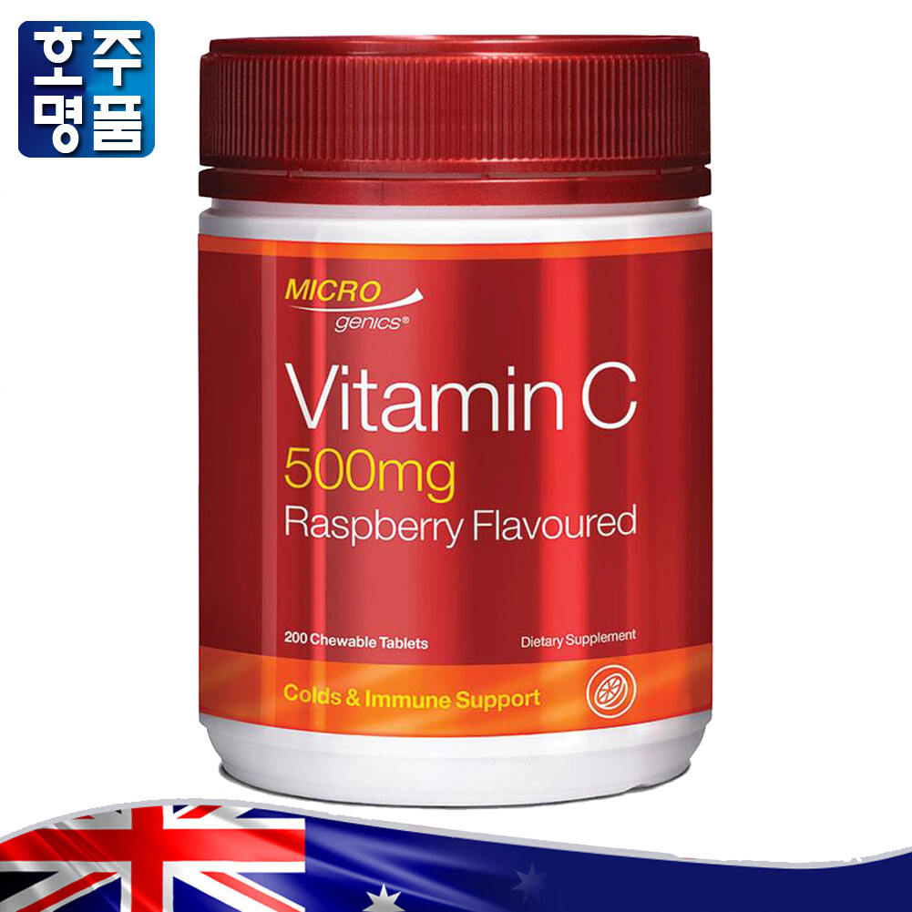 <b>마이크로제닉스</b> 라즈베리 맛 <b>비타민 C</b> 500mg 200 츄블 <b>비타민C</b>