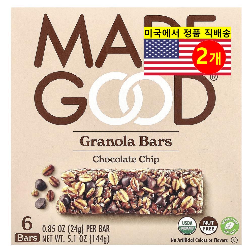 MadeGood 식사 대용 <b>운동 전</b> 후 에너지 건강 간식 초콜릿 칩 그래놀라 바 144g 2개