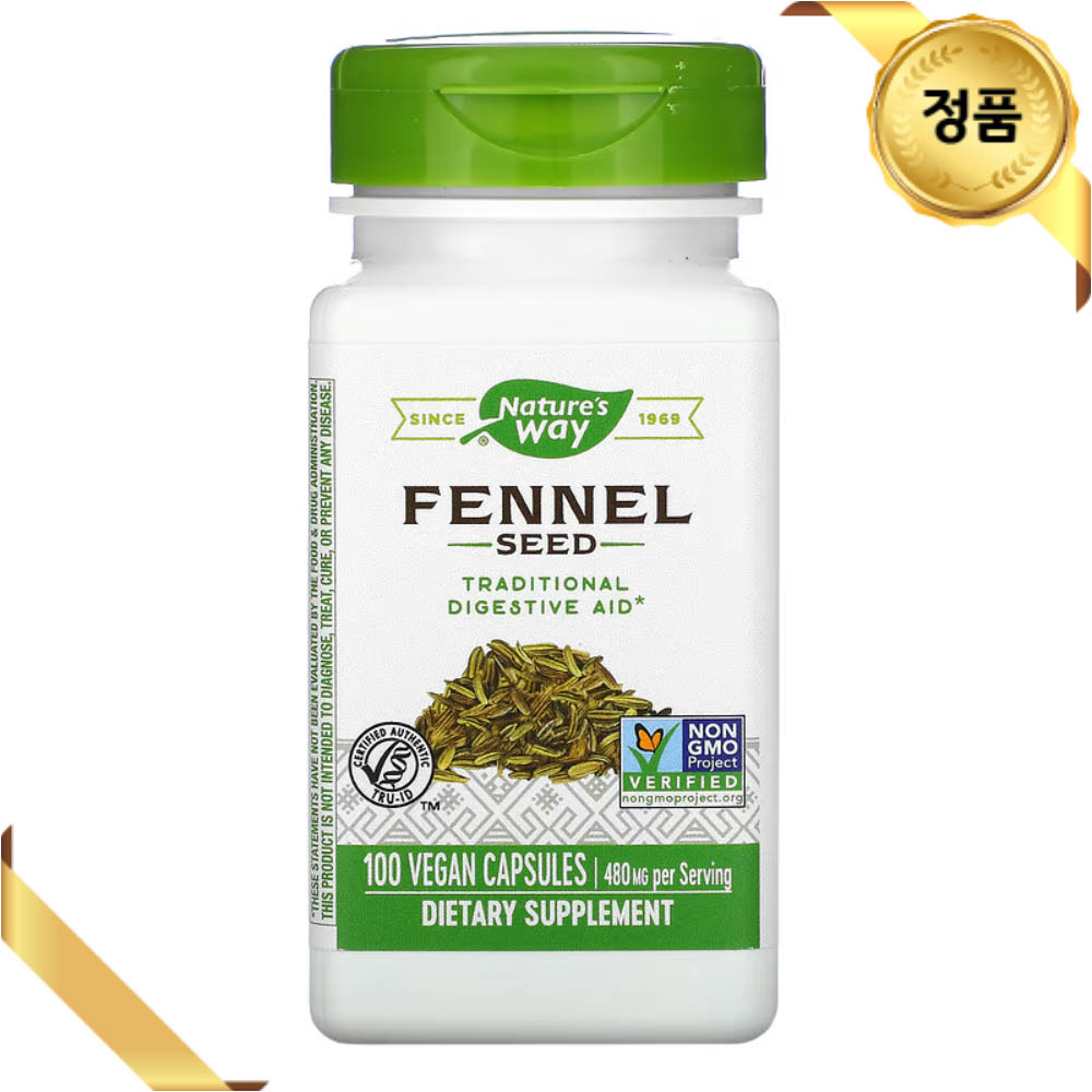 네이처스웨이 <b>회향</b> 씨 <b>펜넬 추출물</b> 480mg 100 베지 캡슐 비건 허브 글루텐프리