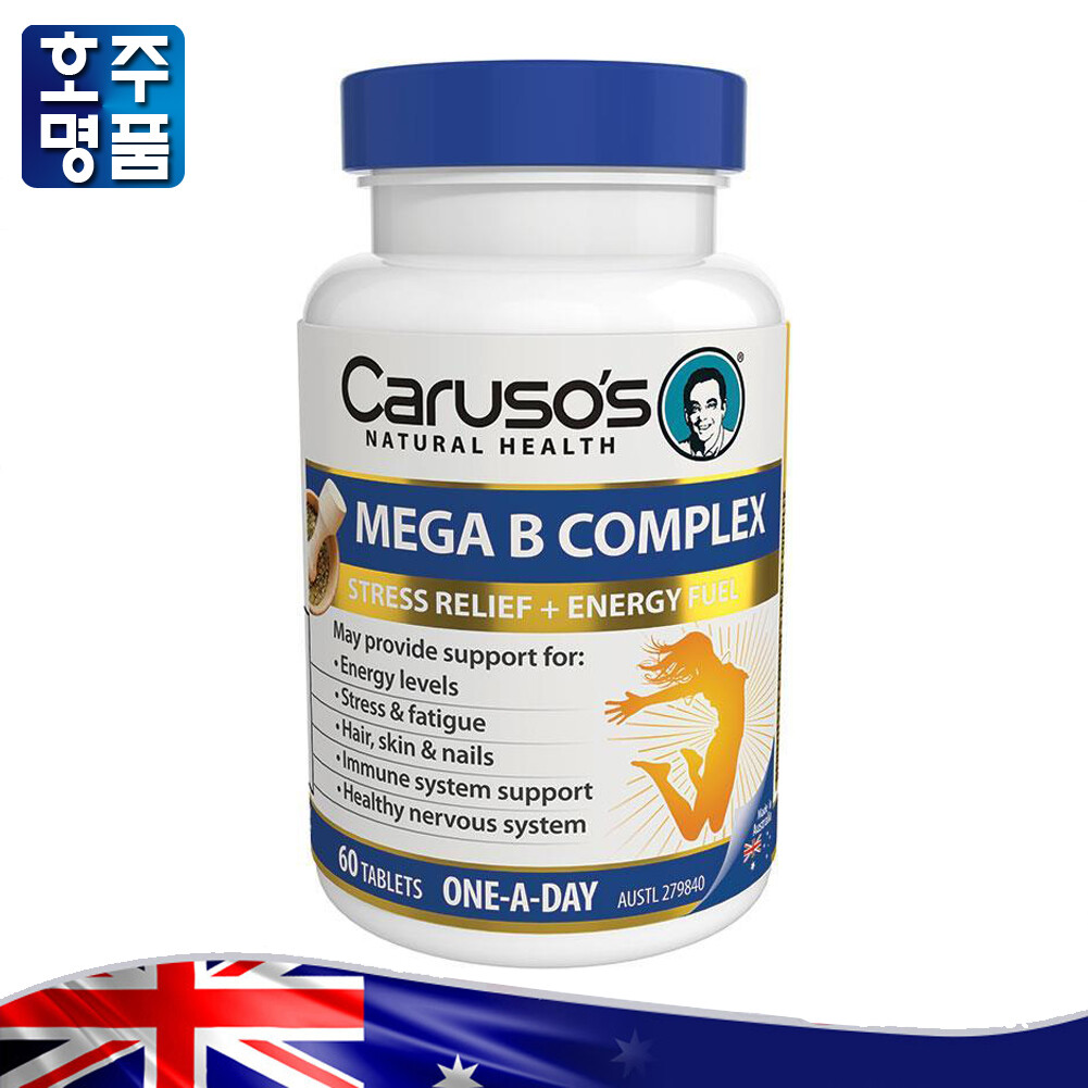 Ultra B Complex(전량수출용)