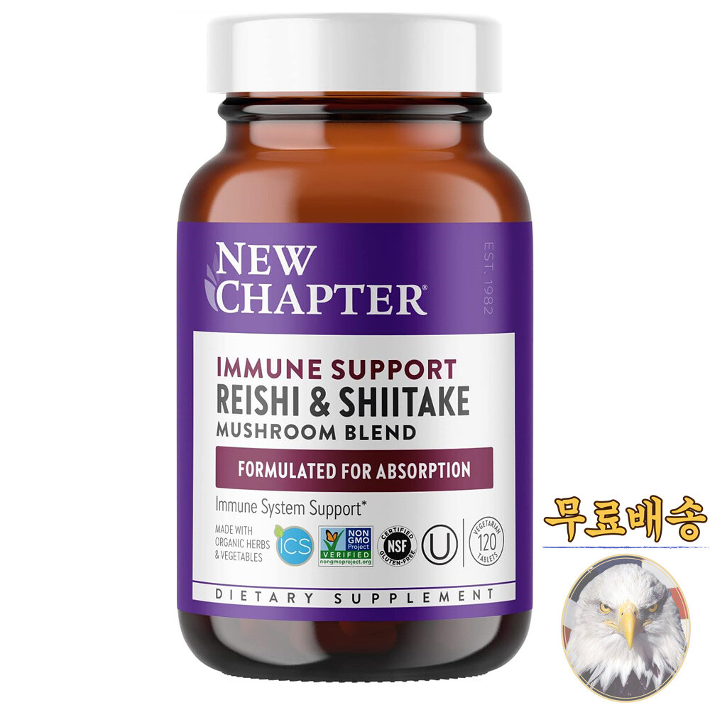 뉴챕터 영지버섯 표고버섯 120정 <b>버섯 혼합물</b> New Chapter Reishi Shiitake Mushroom Blend