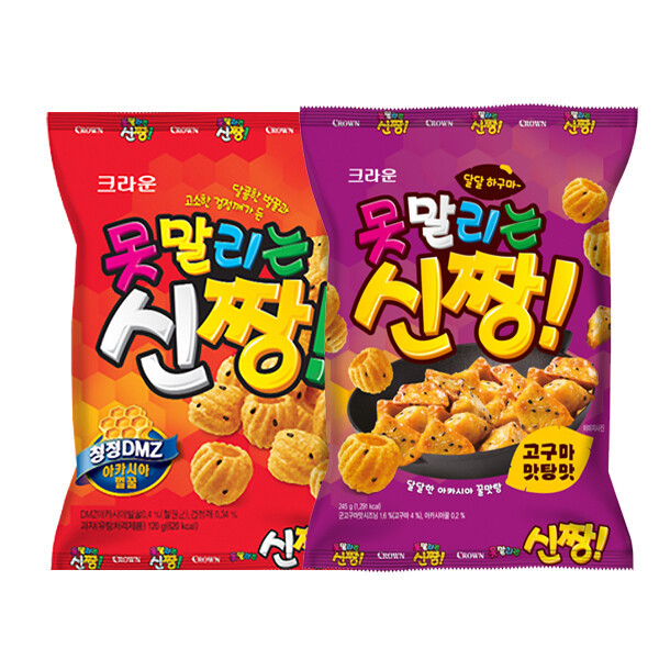 신짱 스낵