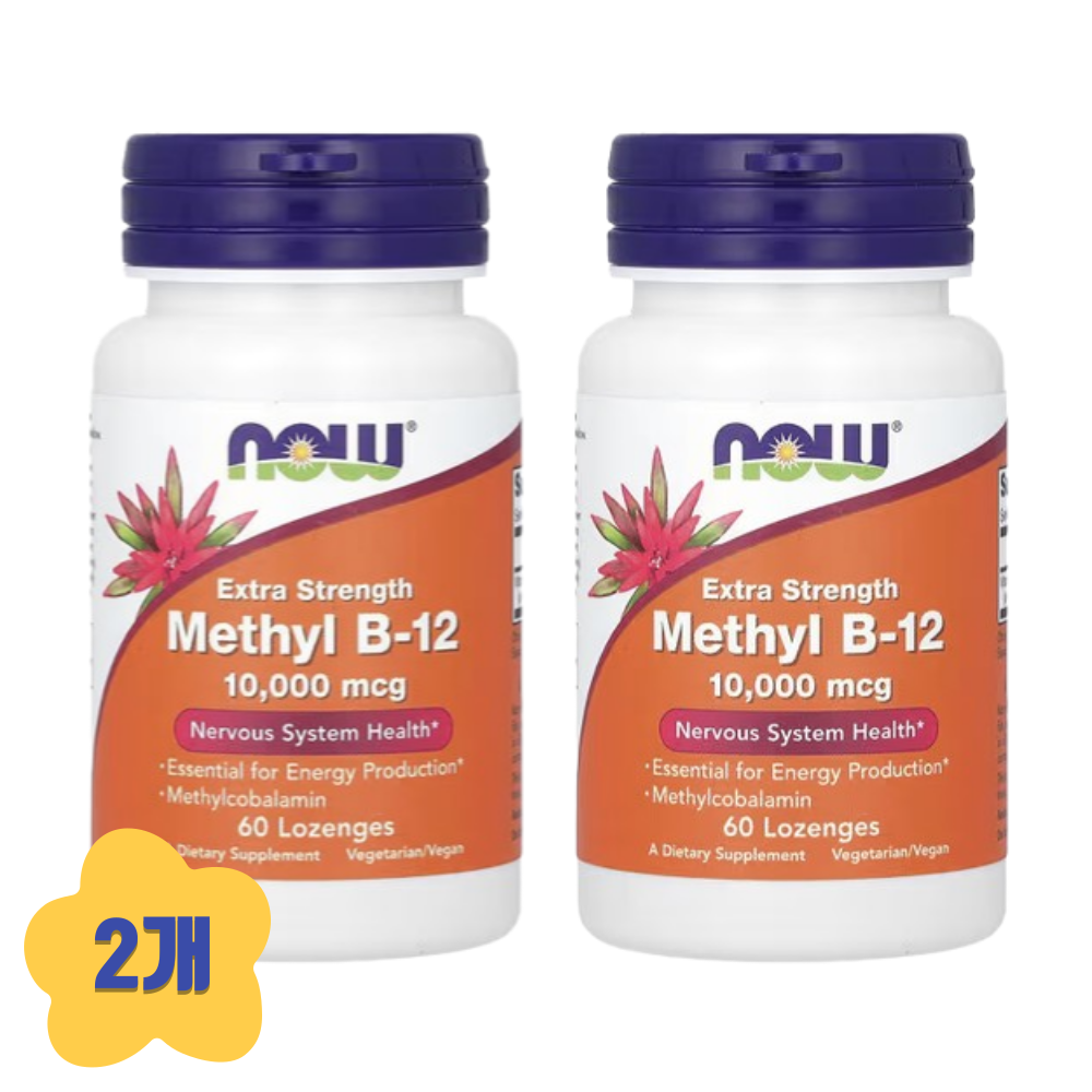 (2개) 나우푸드 메틸 <b>B12 메틸코발라민 10000mcg</b> 60사탕정제