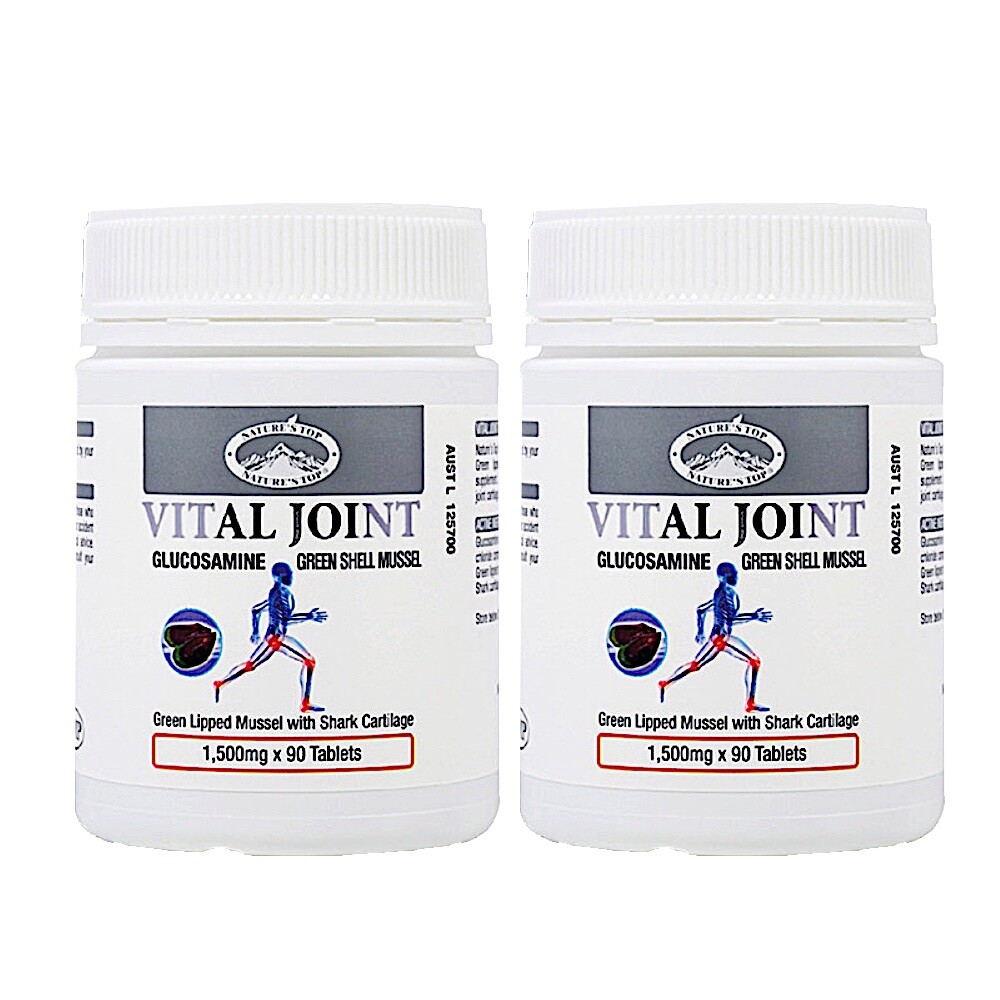 네이쳐스탑 <b>바이탈조인트 글루코사민</b> 초록입홍합 90x2