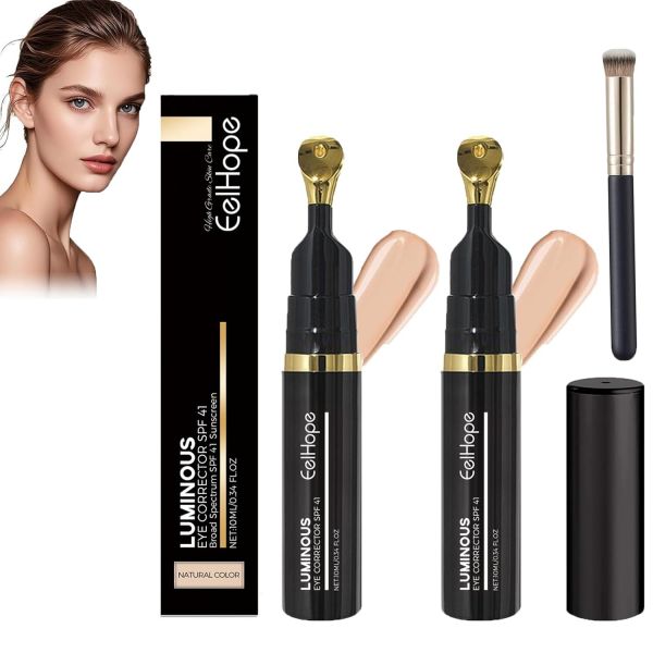 루미너스모이스춰틴티드