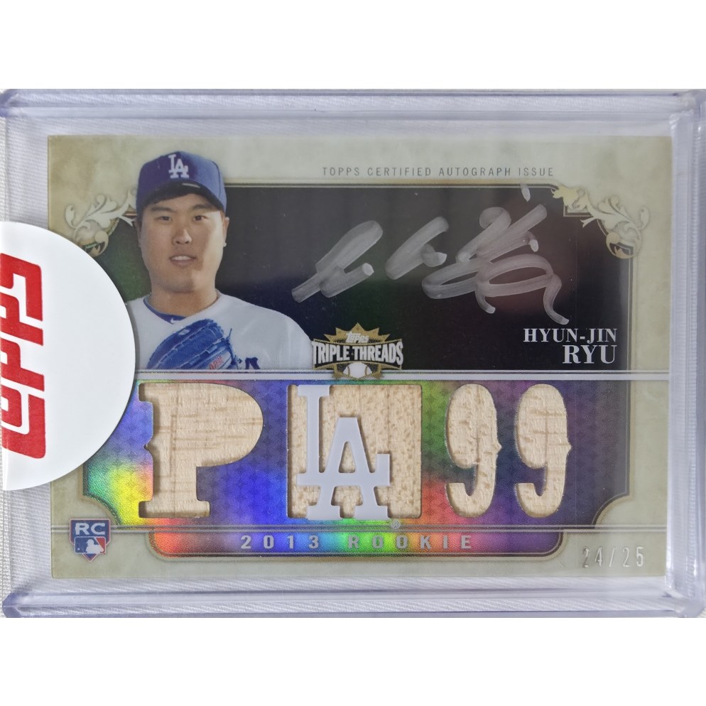 2013 TRIPLE THREADS 류현진 25장 친필 사인 싸인 오토 루키 배트 방망이 LA 다저스 MLB 메이저리그 야구 카드 JOY  1개