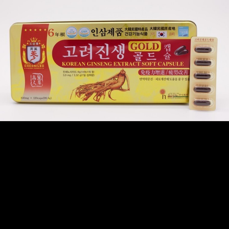 고려영지정골드캡슐