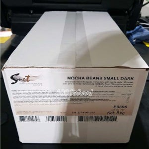 커피모양 초콜릿 미니모카빈 8kg