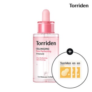 토리든 셀메이징 저분자 콜라겐 모공 탄력 앰플 30ml+(비타c 앰플 2ml*3매) (정가 26,000원)