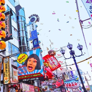 4일 대욕장호텔 오사카 특가여행 교토/나라 주말여행가능 봄연휴 여행 구로몬시장탐방 선착순예약혜택 인천출발