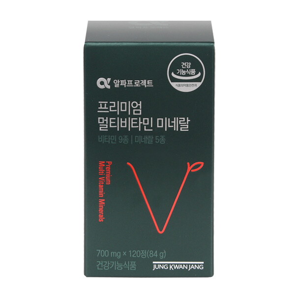 멀티비타민미네랄 제품 이미지